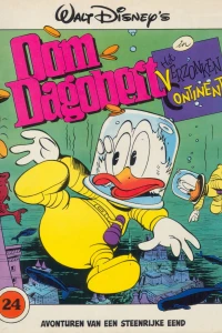 Issue #24