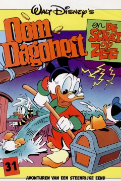 Issue #31
