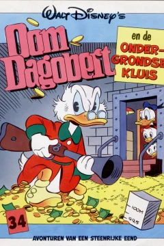 Issue #34