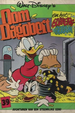 Issue #39