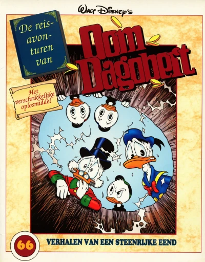Cover of Het verschrikkelijke oplosmiddel