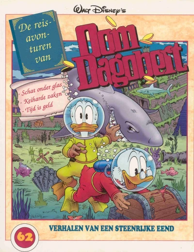 Cover of Schat Onder Glas - Keiharde zaken - Tijd is geld