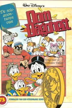 Terug naar de Verboden Vallei