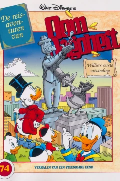 Willie's eerste uitvinding