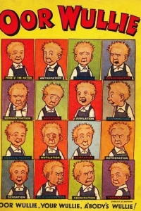 Issue #1949