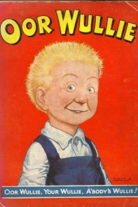 Issue #1951