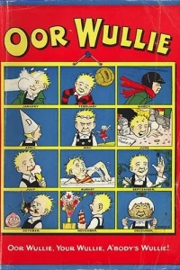 Issue #1953