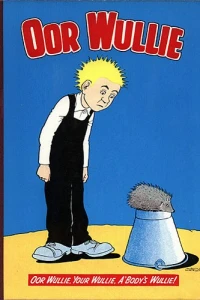 Issue #1971