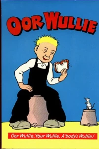 Issue #1973