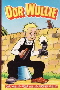 Issue #1989