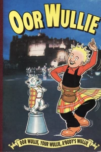 Issue #1993