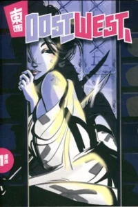Issue #1