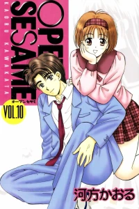 Vol. 10