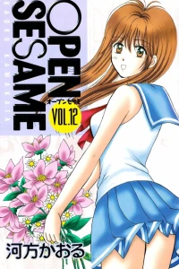 Vol. 12