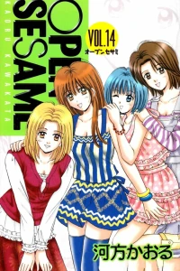 Vol. 14