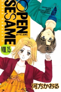 Vol. 15