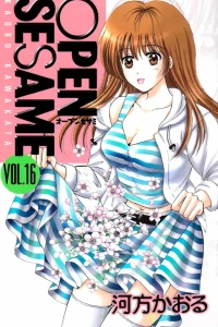 Vol. 16