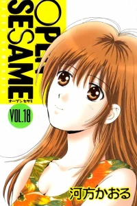 Vol. 18