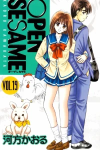 Vol. 19