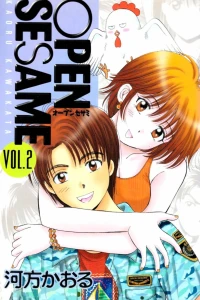 Vol. 2