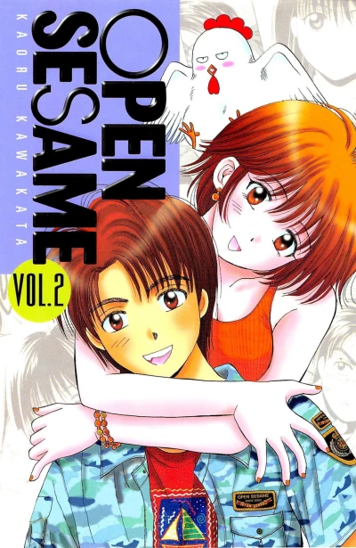 Cover of Vol. 2