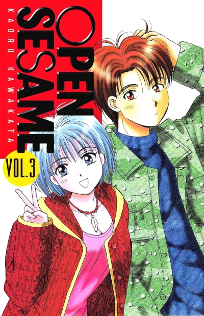 Cover of Vol. 3