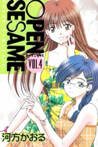 Vol. 4