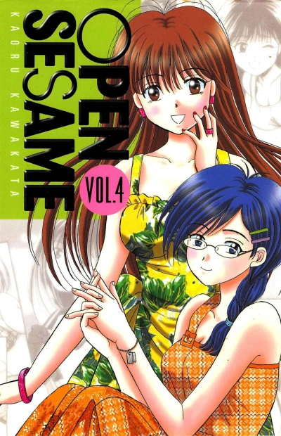 Cover of Vol. 4
