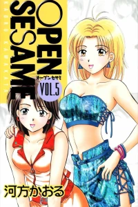 Vol. 5