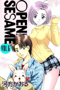 Vol. 6