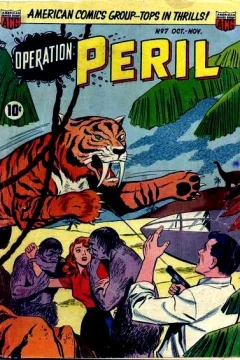 Issue #7