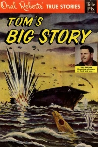 Tom's Big Story