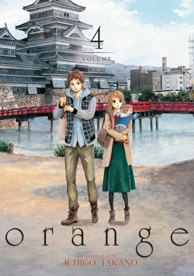 Cover of Vol. 4