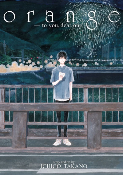 Cover of -to you, dear one-