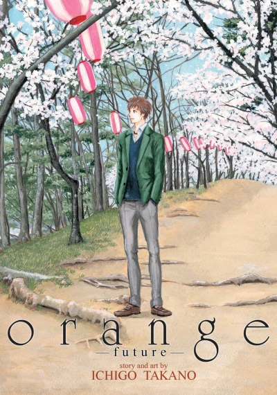 Cover of Volume 1