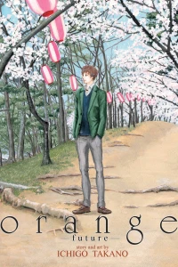 Volume 1
