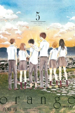 Vol. 5