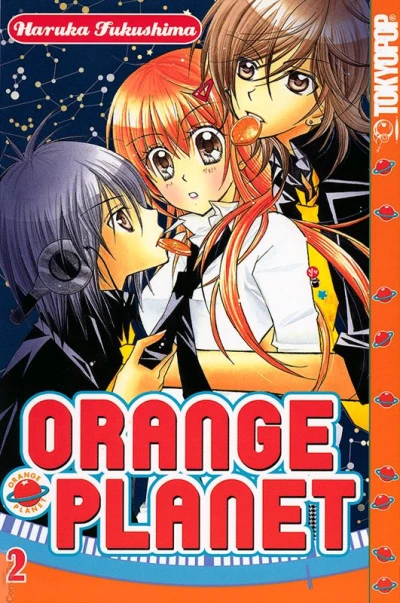 Cover of Volume #2