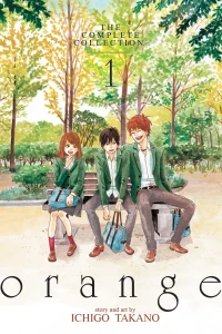 Volume 1