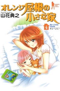 Vol. 4