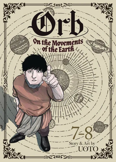 Cover of The Systems of the World, Revealed!