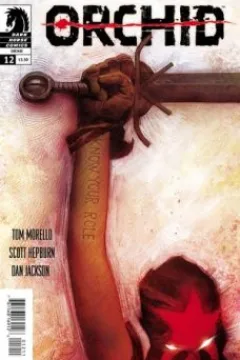 Issue #12