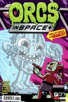 Issue #6