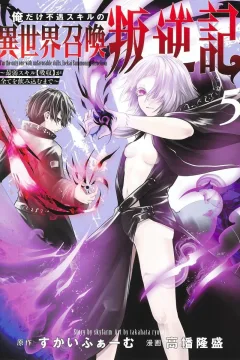 Vol. 5