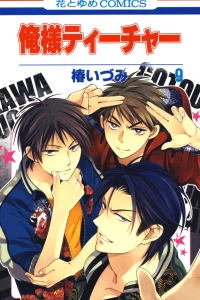 Vol. 9