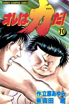 Vol. 10