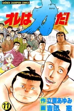 Vol. 11