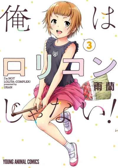 Cover of Vol. 3