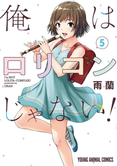 Cover of Vol. 5