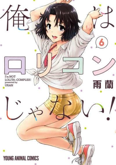 Cover of Vol. 6